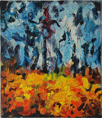 Бух Арон Эфроимович. Осень